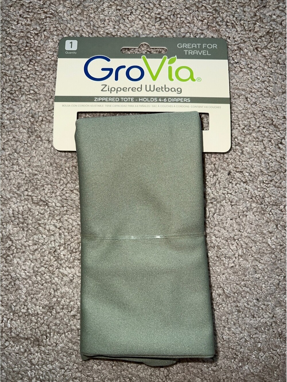 NIP Grovia zip wet bag Fern